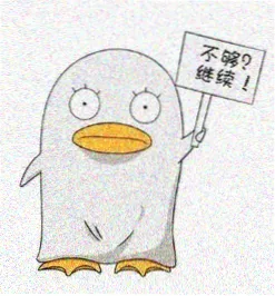 读者钟摆头像