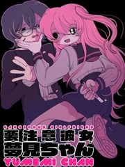 催眠性指导漫画推荐旧唱片行封面